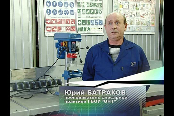 Открытый урок 12.02.2013