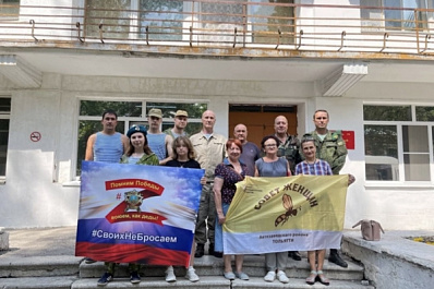 Тольяттинские активисты навестили участников СВО в госпитале