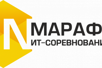 "Роснефть" проведет серию IT-соревнований для российских программистов