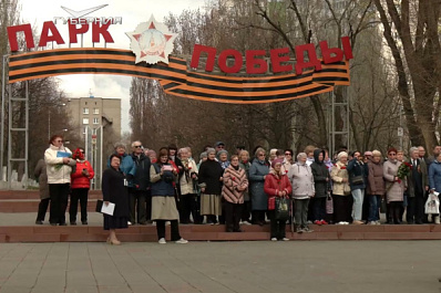 В Самаре почтили память узников фашистских концлагерей