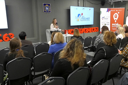 Название статьи