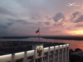 Съезд партии "Единая Россия". Спецрепортаж