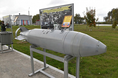 Химическое оружие в России полностью уничтожено