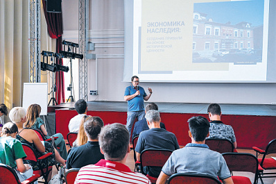 В Самаре прошел форум исторической недвижимости "Ярмарка домов"