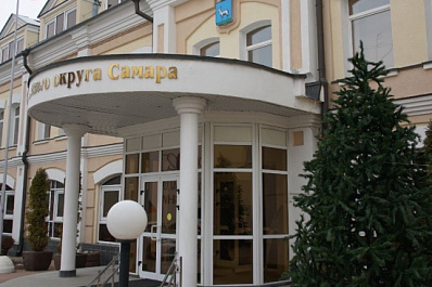 Первое восьмого: новый состав самарского парламента приступил к работе