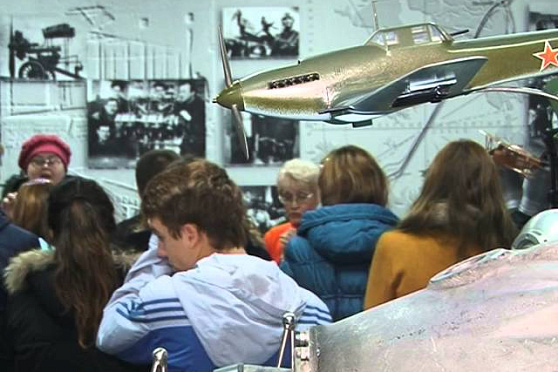 Открытый урок 11.11.2014 