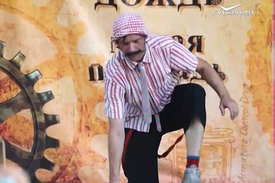 Место встречи 07.10.2016. Дан Ле Ман