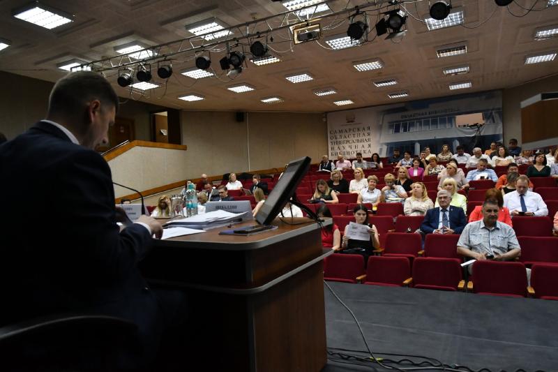 Общественники оценили исполнение бюджета Самарской области в 2024 году