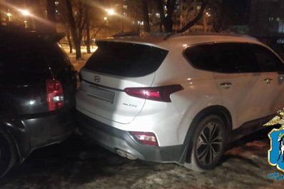 В Самаре на улице Коммунистической столкнулись четыре авто