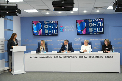 Название статьи