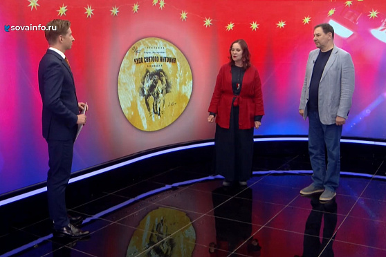 Андрей Колесников и Алла Набокова - о премьере "Дюймовочки" в Самарском художественном театре