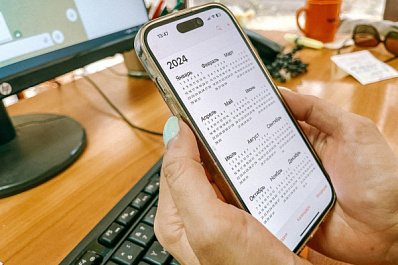 Проект готов: опубликован производственный календарь-2024 с праздниками и выходными