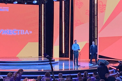 Волонтер из Самарской области награжден Орденом Мужества