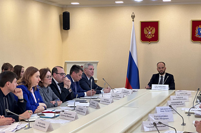 Название статьи