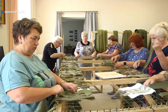 Волонтерское движение "Все для фронта, все для Победы". Народное признание