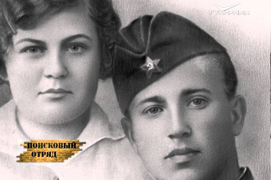 Поисковый отряд 27.02.2016