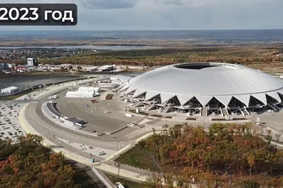 В Самарской области за 5 лет построили и реконструировали более 135 спортобъектов