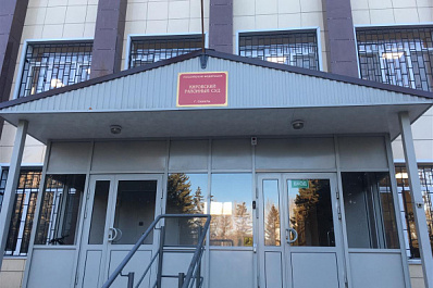 Самарского фаната из-за снятой маски отлучили от футбола на полтора года 