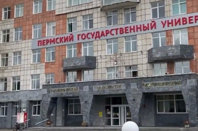 "Всегда поддерживала в нужный момент": друзья рассказали, какой была студентка, погибшая от рук пермского стрелка