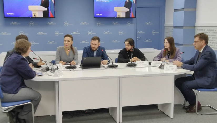 Круглый стол: эксперты обсудили вопрос профориентации молодежи Самарской области