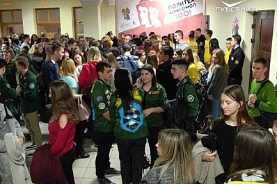 В Самаре продолжаются праздничные мероприятия, посвященные 100-летию ВЛСКМ