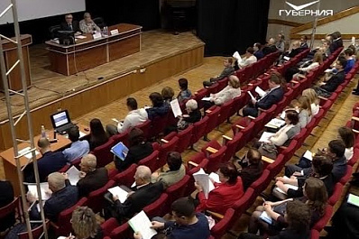 Общественники назвали бюджет Самарской области на 2020 год социально ориентированным