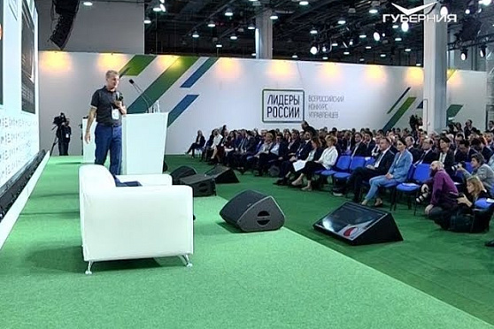 Новости Губернии от 10.10.2018