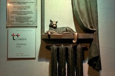 Самарский памятник отопительной батарее вошёл в топ-10 самых смешных в России