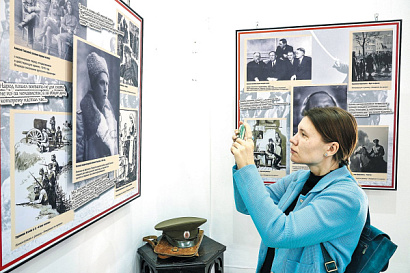 Название статьи