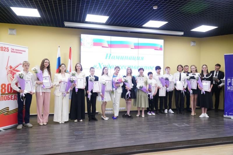 Звезды зажигают: в Самаре вручили премии одаренным детям