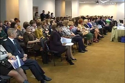 В Самаре проходит конференция, посвященная развитию системы комплексной реабилитации инвалидов