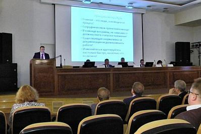 Восемь лучших медицинских специалистов Самарской области получили награды