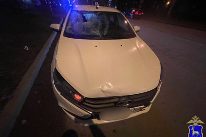 Название статьи