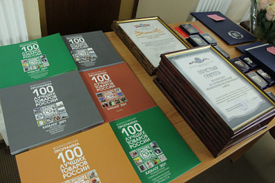 15 самарских предприятий претендуют на звание лучших производителей России