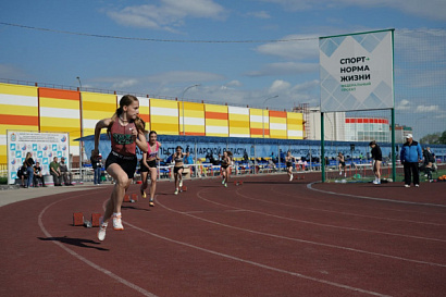 Название статьи