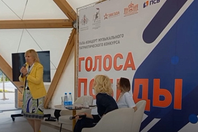 Замдиректора медиахолдинга СОВА выступила на форуме "Герой будущего времени"