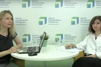 В Самарской области отмечаются рекордно низкая безработица и широкие возможности трудоустройства