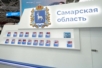 На выставке-форуме "Россия" установлен новый рекорд посещаемости 