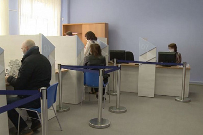 Региональные центры занятости помогают жителям с трудоустройством