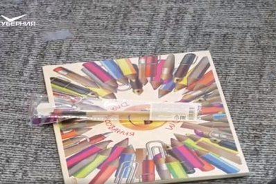 В самарских ПВР с детьми из Донбасса занимаются волонтеры и проводят уроки для школьников