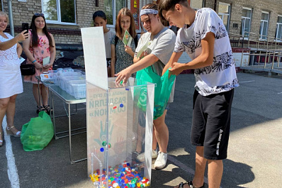 В Самарской области собрали 4,5 тонны пластиковых крышек для помощи детям