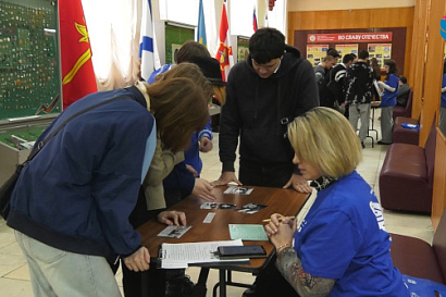 Название статьи