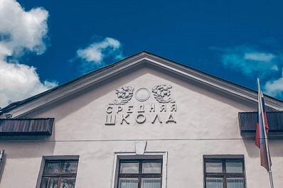 В Самарской области фирма сорвала сроки ремонта пяти школ