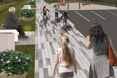 Название статьи