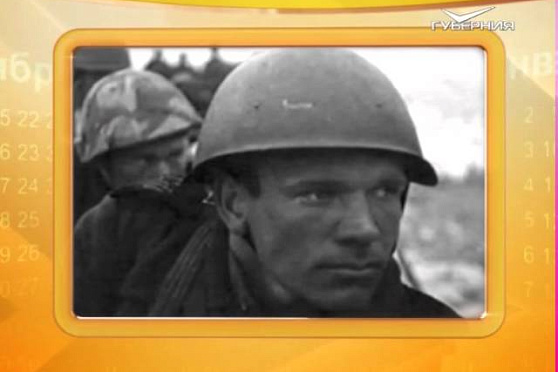 Календарь Губернии 23.11.2015