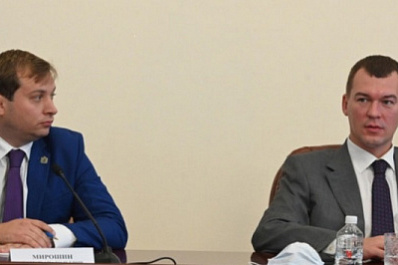 Самарец Роман Мирошин возглавил Минтранс Дальневосточного региона