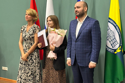 Название статьи