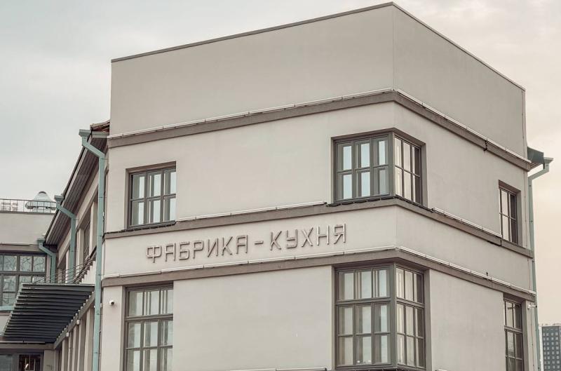 В Самаре прочитают бесплатную лекцию о женщинах-архитекторах