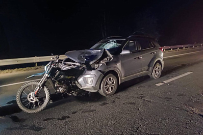 В Самарской области в ДТП погиб пассажир мотоцикла