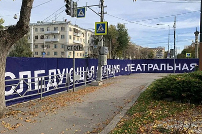 Виктор Кудряшов - о жилье в зоне расселения в связи со строительством метро: важно учитывать интересы людей